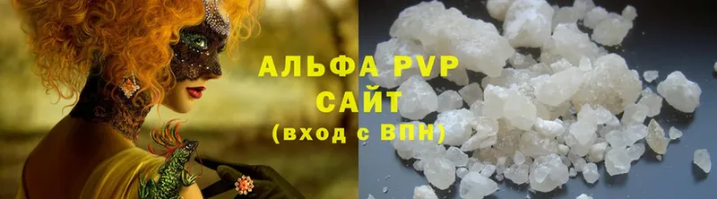 shop какой сайт  блэк спрут зеркало  Змеиногорск  A PVP мука 