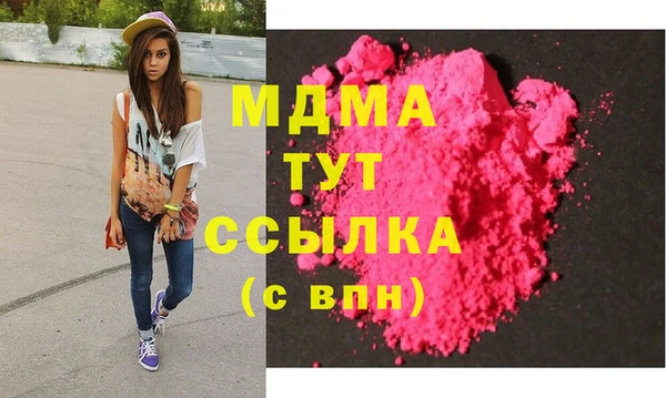 прущая мука Богданович